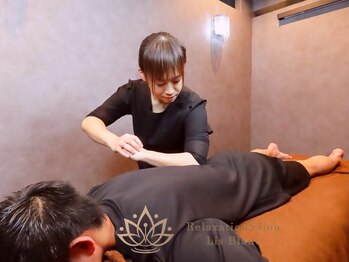 リスブラン(Lis Blanc)/凝り固まった筋肉をじっくりと◎