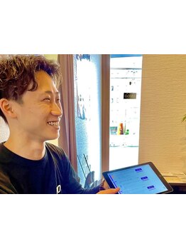 メンズフェイシャル