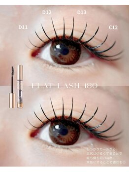 エルノ アサカ(elno asaka)/フラットラッシュ 束感まつ毛