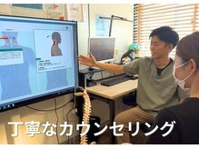 【最先端の検査機器】最先端の検査機器で身体の状態がわかる！