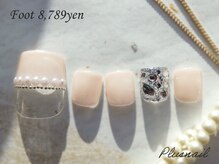 プラスネイル 銀座中央通り店(PLUS NAIL)/【1680】ビジューネイル☆彡