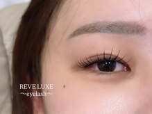 レーヴラグゼ(REVE LUXE)/アンドヘルシー