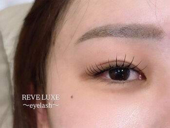 レーヴラグゼ(REVE LUXE)/アンドヘルシー
