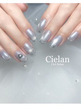 シエラン(Cielan)/90分やり放題(パーツ2個まで)