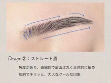 ブロウミー 栄店(browme)/アイブロウWax 骨格×理想眉