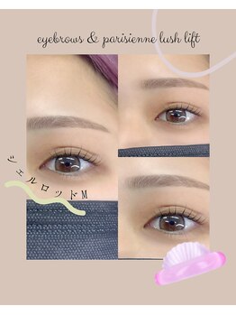 フェンネ(Fenne)/瞼の被さりが気になる方に!