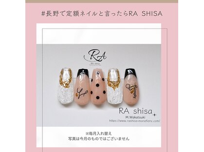 ラシサ(RA shisa)の写真