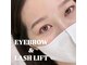 リル 表参道(LIL)の写真