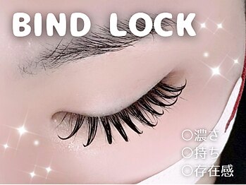 EYE BEAUTY Le Coeur　長岡駅前店【11/6 NEW OPEN（予定）】 の写真/《LED導入サロン》通常のエクステ以上の持続力！水や汗に強いので扱いやすくストレスフリーなまつ毛に♪