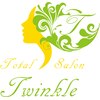 トゥインクル (Twinkle)ロゴ
