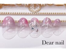 ディア ネイル(Dear nail)/傘