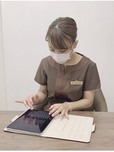 ボディメンテナンスサロン サクラ(Sakura) 春日井 