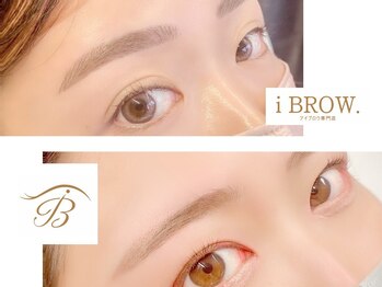 アイブロウドット 大宮(iBROW.)の写真/黄金比を用いて必ず似合う【美眉】が見つかる！ワックス脱毛込みでノーメイクでも綺麗なお目元に◎