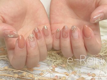 イリュージュ(e-Reju)