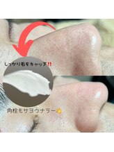 プルティティア(Pultitia)/