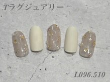 べリンダ 高崎店(BELINDA)/ハンド定額ラグジュアリーコース