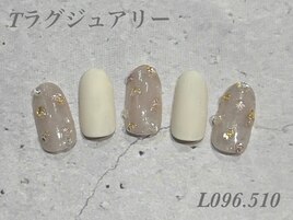 ハンド定額ラグジュアリーコース