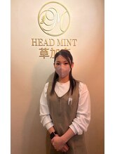 ヘッドミント 草加店 櫻井 