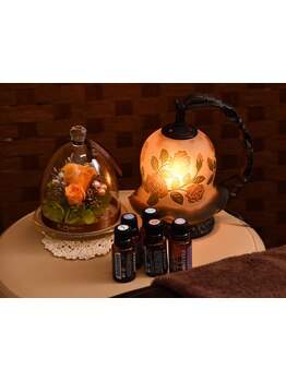 アロマで癒されたい