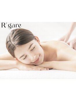 ハンドテクニックにこだわりあり