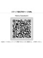 コロレ(colore')&nbsp;colore'会員アプリはこちら！
