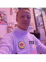 桜 梅島店&nbsp;店長 男性
