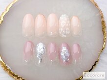 ココラーレ(cocorare)