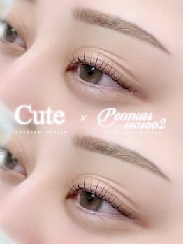 アイモア 可児店(eye mor.)/まつげパーマ×アイブロウWax