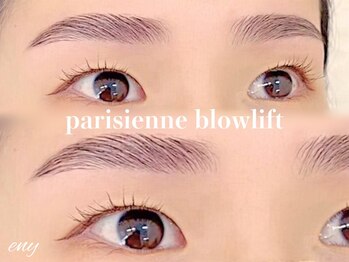 エニー 千葉中央店(eny)/