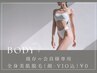 【既存の会員様専用】全身美肌脱毛（顔・VIO込）¥0