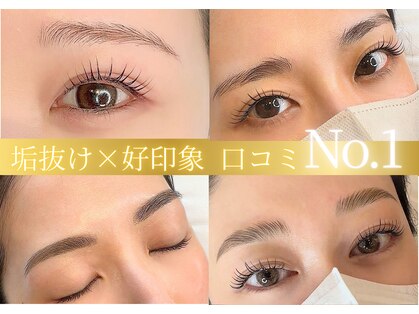 ミュー(professional beauty salon MYU)の写真