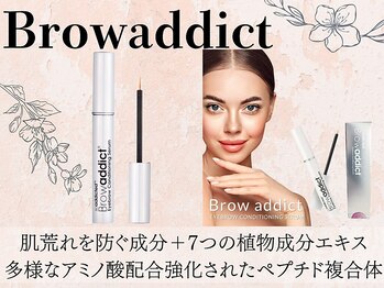 モイストアイズ 梅田店(moist eyes)/ブロウアディクト