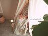 【デトックス/温活/妊活】ハーブブレンド蒸し45分