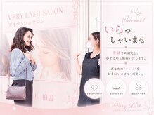 ベリーラッシュ 千葉2号店(VeryLash)/☆ご来店の流れ☆
