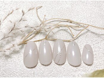 シーネクシル(C-NEXIL)/季節限定→定額Naturalコース