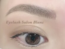 アイラッシュサロン ブラン イオンモール柏店(Eyelash Salon Blanc)/眉毛アイブロウスタイリング