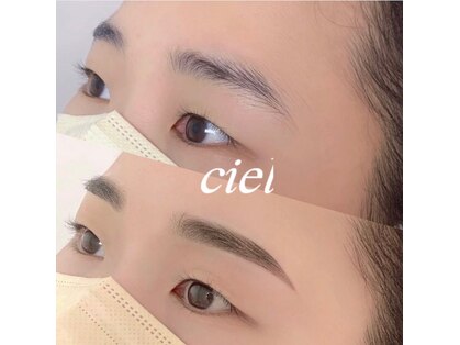 シエル(Ciel)の写真