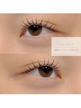 マツエク アルーシェエルア 錦糸町(Alushe elua)/ラッシュリフト　束感仕上げ