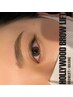 人気No.1【ハリウッドブロウリフト】(美眉wax・毛量調整・眉メイク込)
