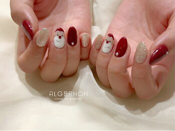 アルジャーノン リトリート(ALGERNON retreat)/サンタネイル