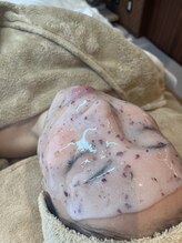 フォルトゥーナ ビューティー(Fortuna Beauty)/ハイドロジェリーマスク