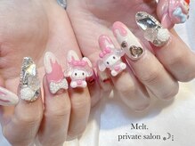 メルト(Melt.)/マイメロ♪つけ放題¥12800