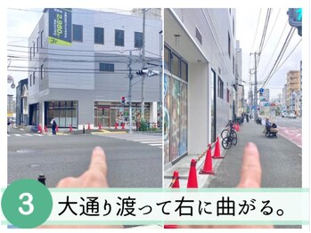 【1人1人に寄り添うヒアリングと似合わせ提案】まつげパーマ/パリジェンヌ/アイブロウ/大通りの信号渡って、右!