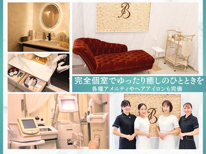 イデアルボーテの写真
