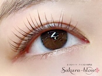 サクラブロウ 神戸三宮店(Sakura-blow)/まつげパーマ/パリジェンヌ/神戸