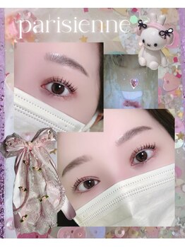 アテ ドゥ(ate deux)/パリジェンヌ