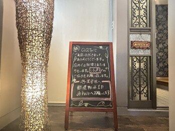 アーティ(aaty)/階段で2階へお上がりください☆