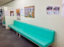 大口ビオス整骨院/院内（待合室）