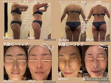 【幅広い年齢層】男女問わず体/肌/顔/眉ケア◎リピーター様多数