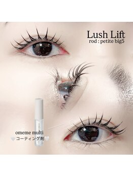 ピーコック(peacock)/まつ毛パーマデザイン